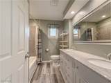 462 Arbor Circle - Photo 16