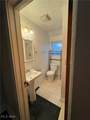 1302 F Street - Photo 7