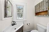 1929 Hyde Oakfield Road - Photo 12