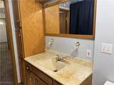 801 Paige Avenue - Photo 10