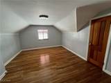 345 Walworth Avenue - Photo 15