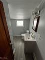 345 Walworth Avenue - Photo 17