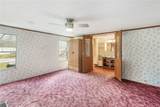 1015 South Park Drive - Photo 11