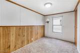 1015 South Park Drive - Photo 16