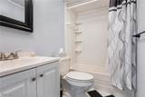 1015 South Park Drive - Photo 18