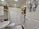 102 Bailey Drive - Photo 16