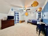 102 Bailey Drive - Photo 20