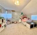 102 Bailey Drive - Photo 22