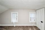319 Locust Street - Photo 12