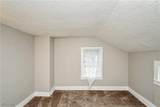 319 Locust Street - Photo 14