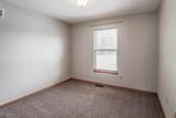 1143 Apple Avenue - Photo 15
