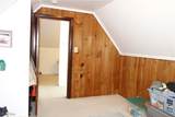 1640 Zemil Avenue - Photo 12
