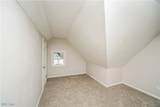 2125-2127 31 Street - Photo 26