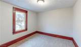 84 Fernwood Avenue - Photo 21