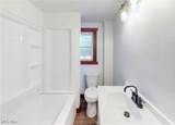 84 Fernwood Avenue - Photo 23