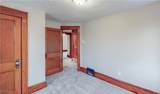 84 Fernwood Avenue - Photo 25