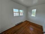 1759 Mahoning Avenue - Photo 13