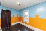 1331 18th Street - Photo 11