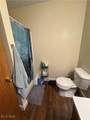 710 Belrock #118 Avenue - Photo 11