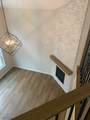103 Town Centre Drive - Photo 4