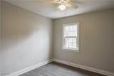 1621 Pike Street - Photo 15