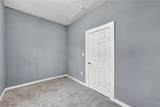 1703 Washington Avenue - Photo 17