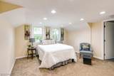 2306 Rockefeller Road - Photo 22