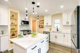 2306 Rockefeller Road - Photo 5