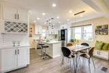 2306 Rockefeller Road - Photo 8