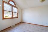 421 Hills Creek Road - Photo 15
