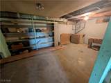 874 Logan St. - Photo 26