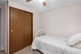 13 Kimberly Lane - Photo 16