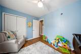 3394 Wooster Road - Photo 14
