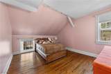7428 Chagrin Road - Photo 27