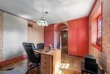 7428 Chagrin Road - Photo 8