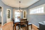2162 Atkins Avenue - Photo 11