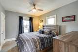 2162 Atkins Avenue - Photo 19