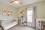 2162 Atkins Avenue - Photo 21