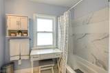 2162 Atkins Avenue - Photo 24