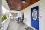 2162 Atkins Avenue - Photo 3