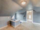 1095 Chalker Street - Photo 15