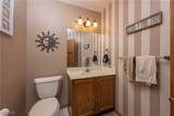 438 Shannon Drive - Photo 15