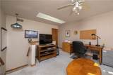 438 Shannon Drive - Photo 17