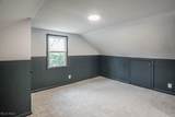 14174 Atwater Avenue - Photo 25
