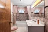 142 Watson Street - Photo 13