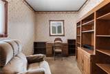 142 Watson Street - Photo 15