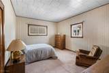 142 Watson Street - Photo 17