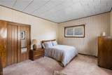 142 Watson Street - Photo 18