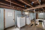 142 Watson Street - Photo 25