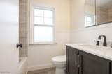 4241 Wilmington Road - Photo 10